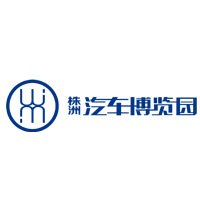 株洲汽车交易中心