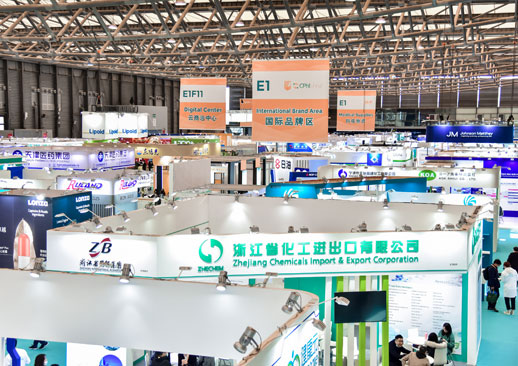 第十六届世界制药机械、包装设备与材料中国展