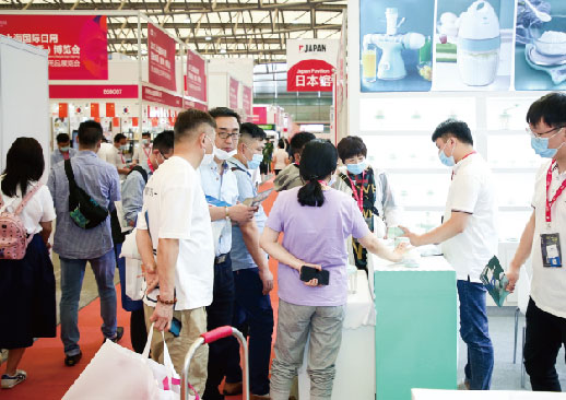 2022CCF上海国际日用百货商品（春季）博览会