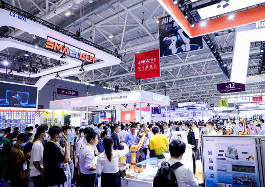 ITES深圳國際工業制造技術及設備展覽會