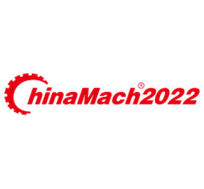 2022年宁波国际机床装备展览会