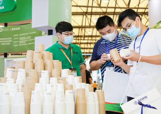 PACKCON 2023中国包装容器展