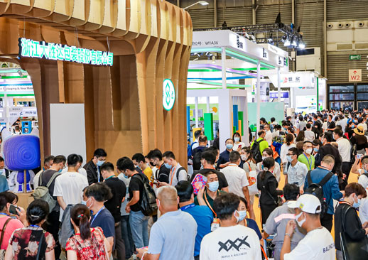 PACKCON 2023中国包装容器展