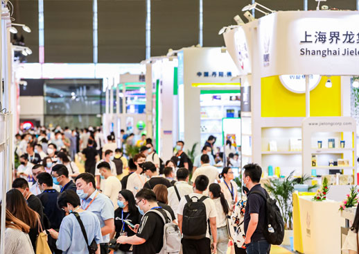 PACKCON 2023中国包装容器展