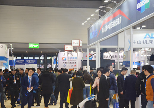 2022CME上海国际机床展时间