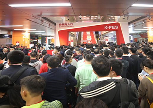 2022第二十六届迪培思广州国际广告标识及LED展时间