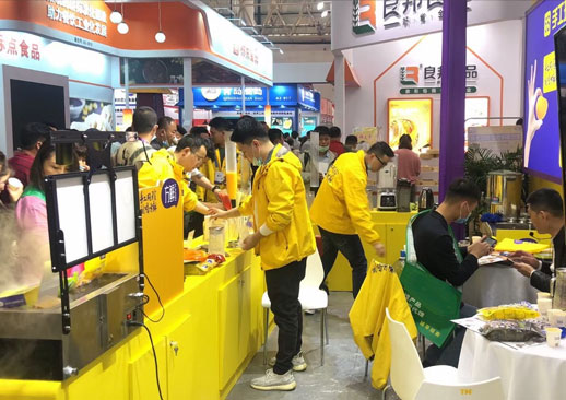 BCFE2022中国（北京）餐饮食材展览会时间