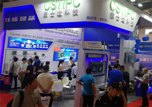 2022第十七届中国北京国际智能制造装备展览会时间