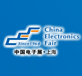 重要通知！第100届中国电子展11月24日开幕，防疫须知正式公布！